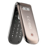 Unlock Motorola V720 phone - unlock codes