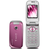 Unlock Sony Ericsson Z750 phone - unlock codes