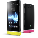 Unlock Sony Xperia U phone - unlock codes